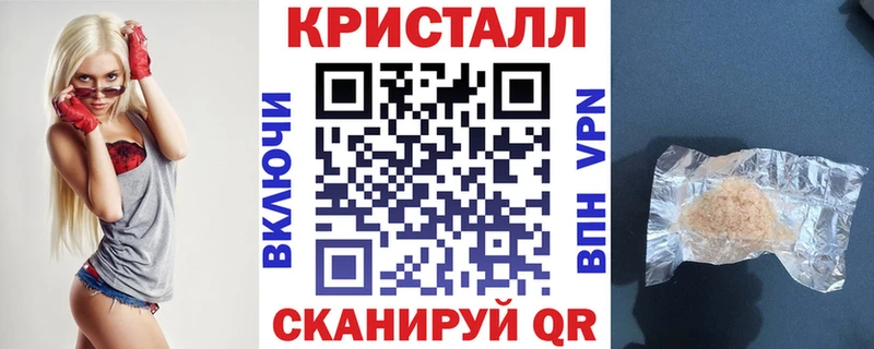 Амфетамин VHQ Белый