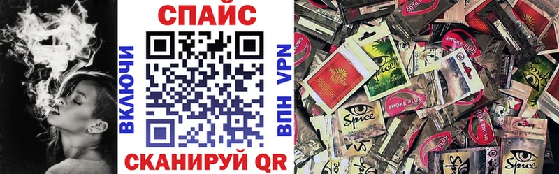 Бутират бутик  мега вход  Белый  цены  