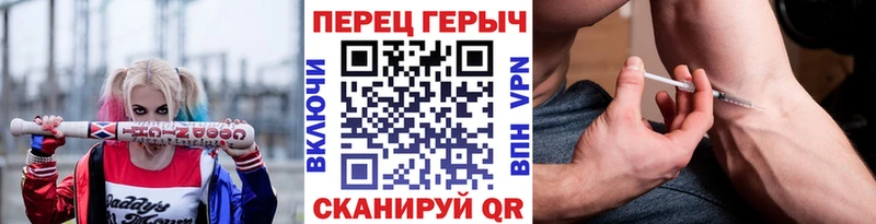 Героин герыч  Белый 