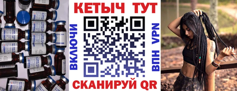 Кетамин VHQ  Белый 