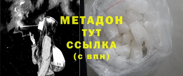 прущий лед Тольятти