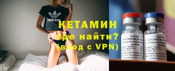 прущий лед Тольятти