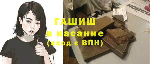 прущий лед Тольятти