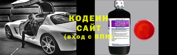 прущий лед Тольятти