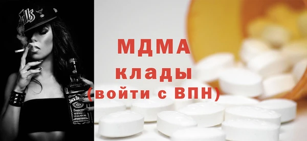 прущий лед Тольятти