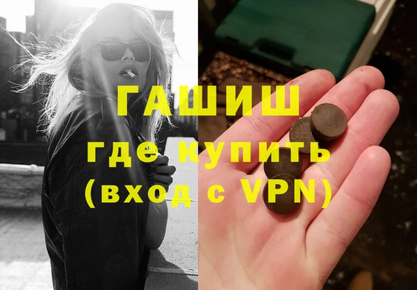 прущий лед Тольятти