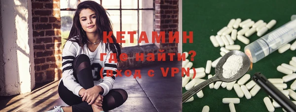 прущий лед Тольятти