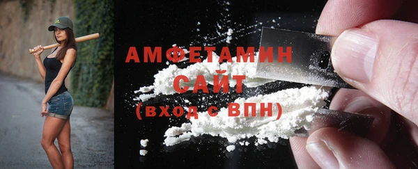 прущий лед Тольятти